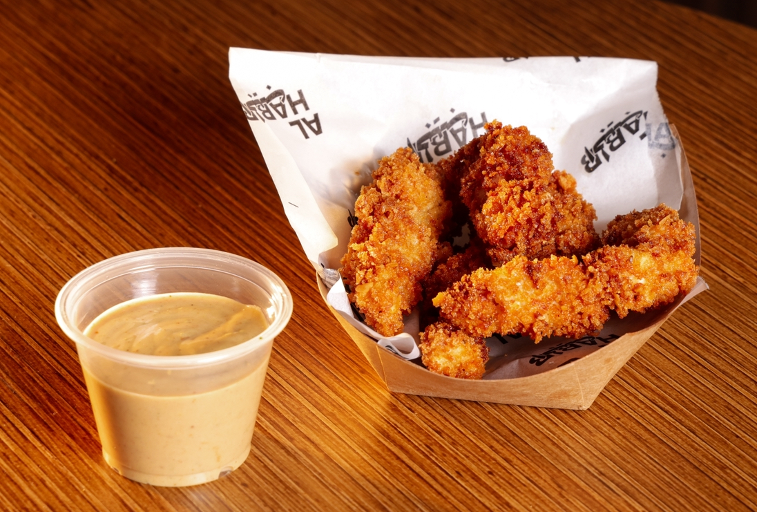 CHICKEN TENDERS (3 Pcs)